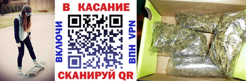 Наркошоп купить СК  Меф мяу мяу  LSD-25  Бошки Шишки  Купино