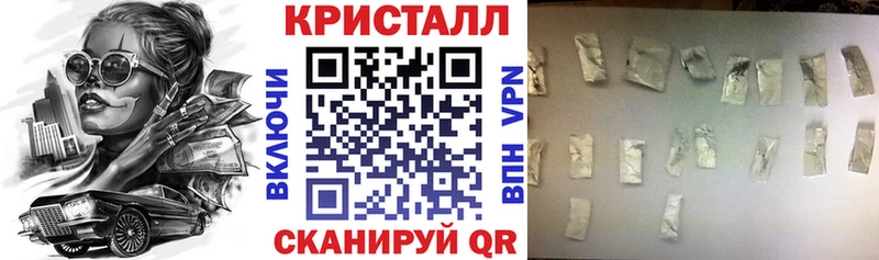 Амфетамин 98%  Купить  Купино 