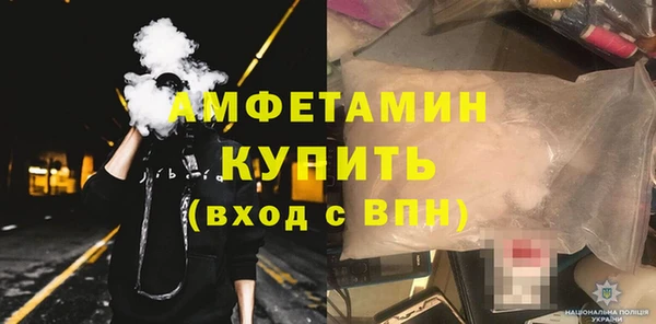 МДПВ Ельня