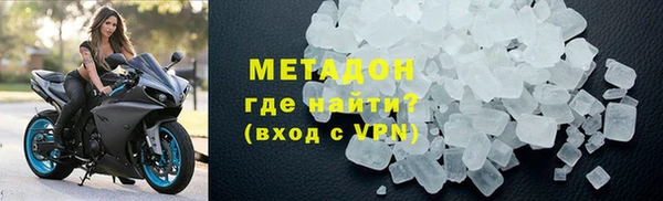 МДПВ Ельня