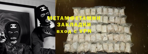 PSILOCYBIN Елабуга
