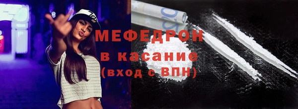 PSILOCYBIN Елабуга