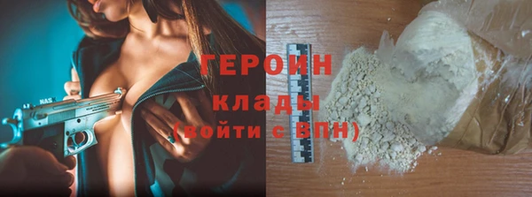 Альфа ПВП Елизово
