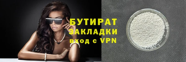 МДПВ Ельня