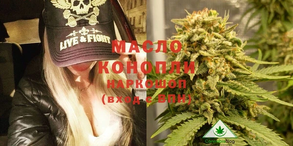 PSILOCYBIN Елабуга