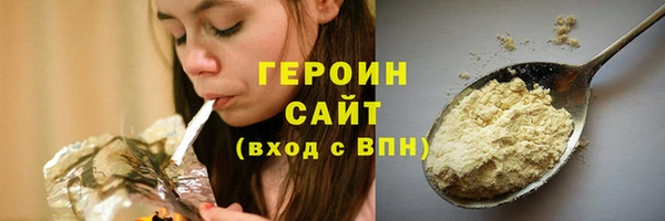 Альфа ПВП Елизово