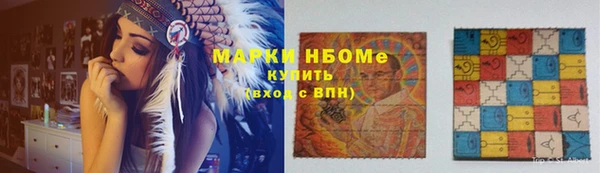 Альфа ПВП Елизово