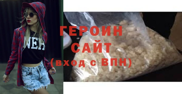 МДПВ Ельня