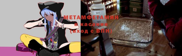 PSILOCYBIN Елабуга