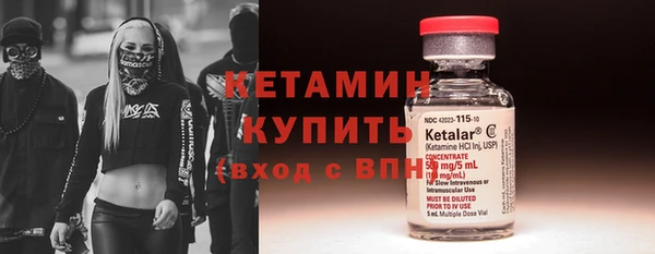 Альфа ПВП Елизово