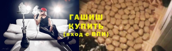 Альфа ПВП Елизово