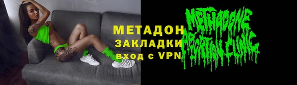 PSILOCYBIN Елабуга