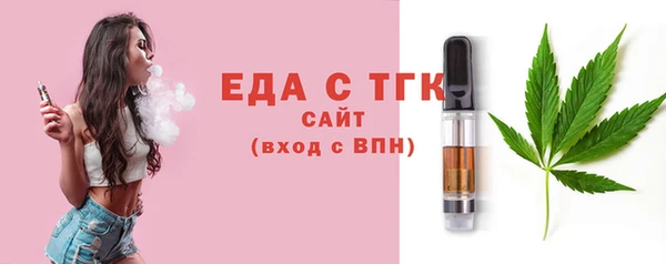 Альфа ПВП Елизово