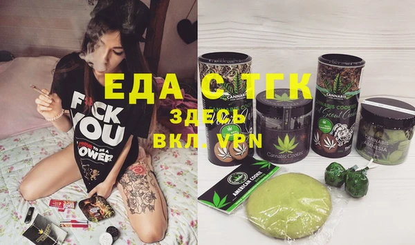 PSILOCYBIN Елабуга