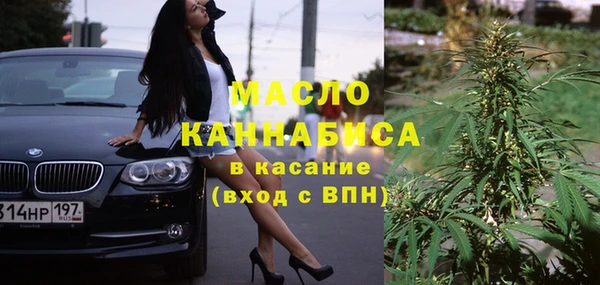 Альфа ПВП Елизово