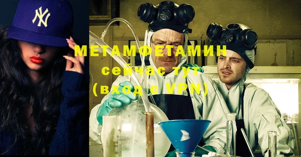 Альфа ПВП Елизово