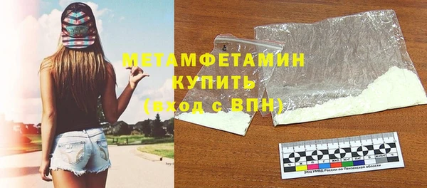 МДПВ Ельня