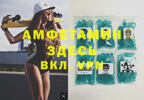 PSILOCYBIN Елабуга