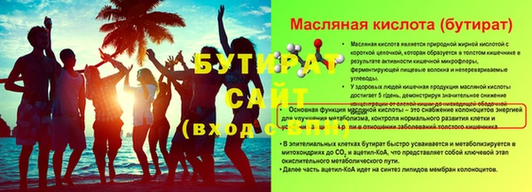 МДПВ Ельня