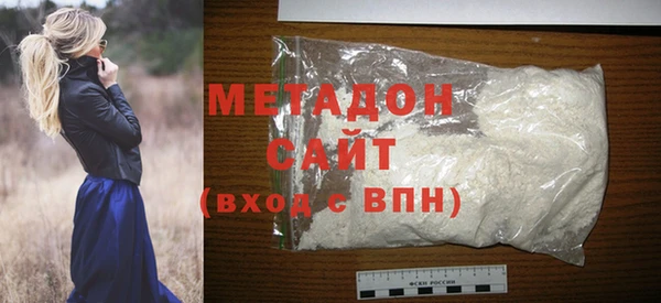 МДПВ Ельня