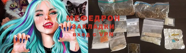 Альфа ПВП Елизово