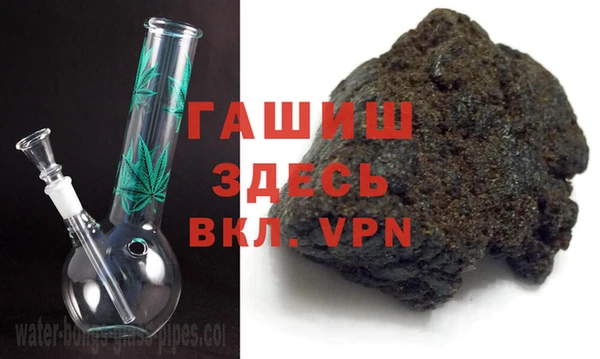 Альфа ПВП Елизово
