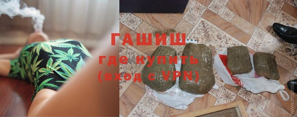 PSILOCYBIN Елабуга